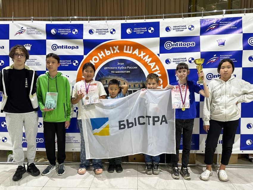 Юная шахматистка из Забайкалья стала чемпионкой этапа Кубка России в Саратове