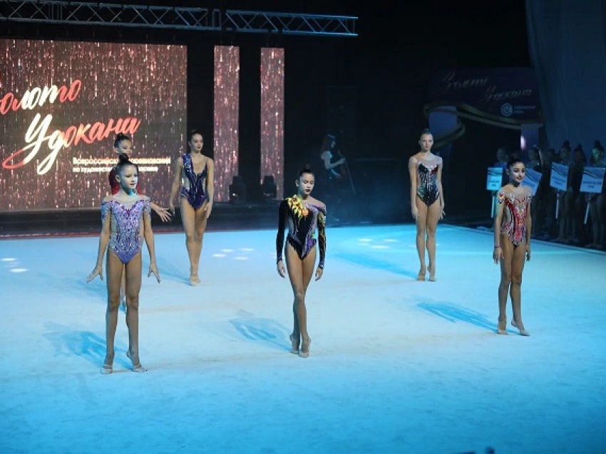 В Чите открыли Всероссийские соревнования по художественной гимнастике «Золото Удокана»