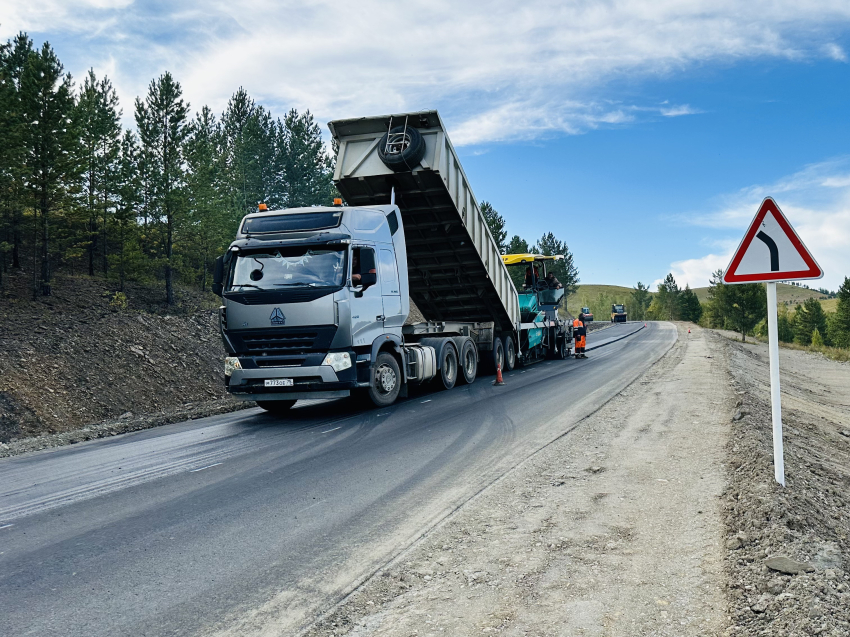 Дорога к Карымскому станет комфортнее - ее отремонтируют по нацпроекту