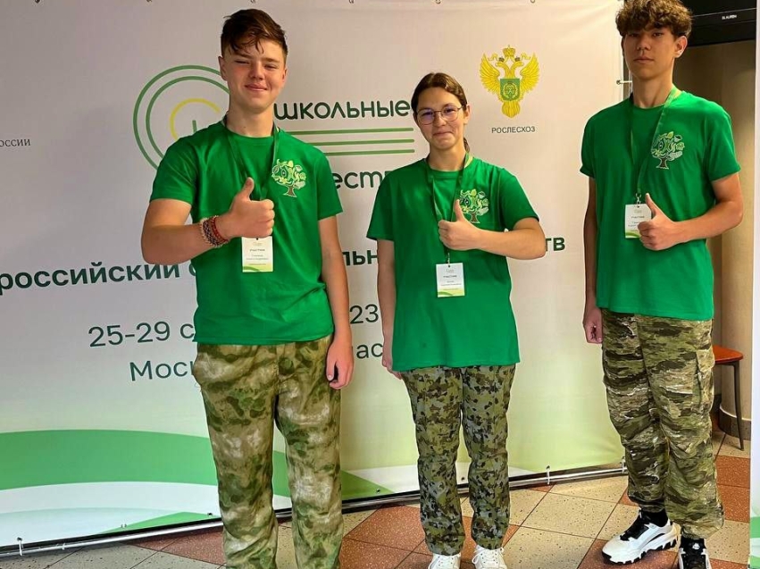 Учащиеся из Забайкалья принимают участие во Всероссийском съезде школьных лесничеств