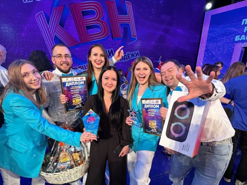 Забайкальцы заняли третье место во Всероссийском фестивале КВН трудящейся молодежи предпросмотр