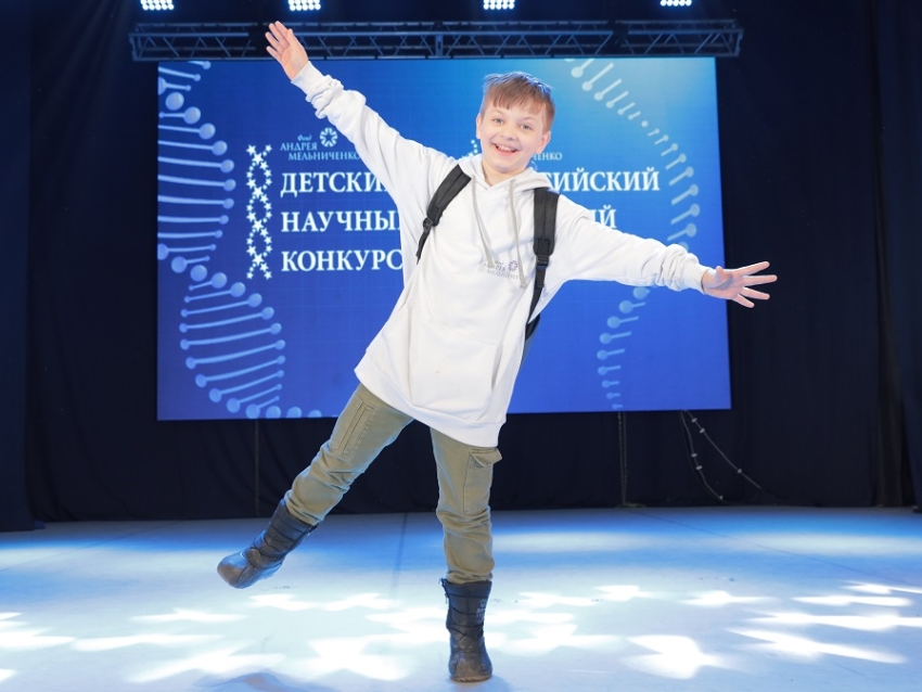 ​Школьников и студентов Забайкальского края приглашают принять участие в VI Детском научном конкурсе предпросмотр