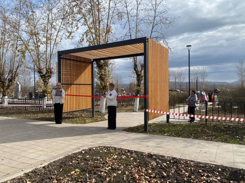 ​Проект благоустройства «Балей, не болей!» торжественно открыли в городе Балее Забайкальского края 