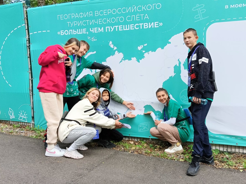 ​Воспитанники Сретенского центра для несовершеннолетних приняли участие во Всероссийском туристическом слёте 