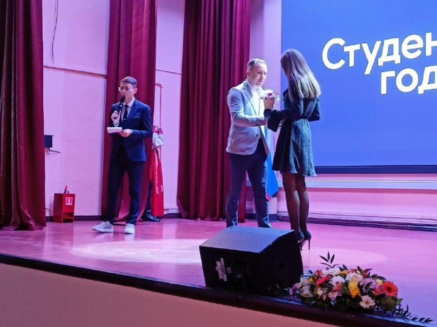 ​В Забайкалье наградили лучших студентов – победителей Премии «Студент года 2023»