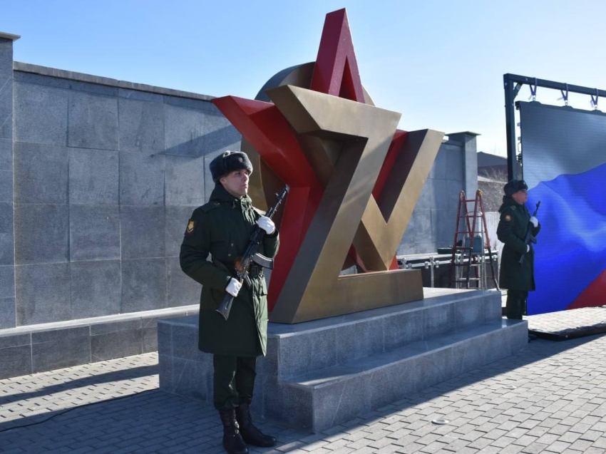 Мемориальный комплекс «Героям специальной военной операции» открыли в Борзе 