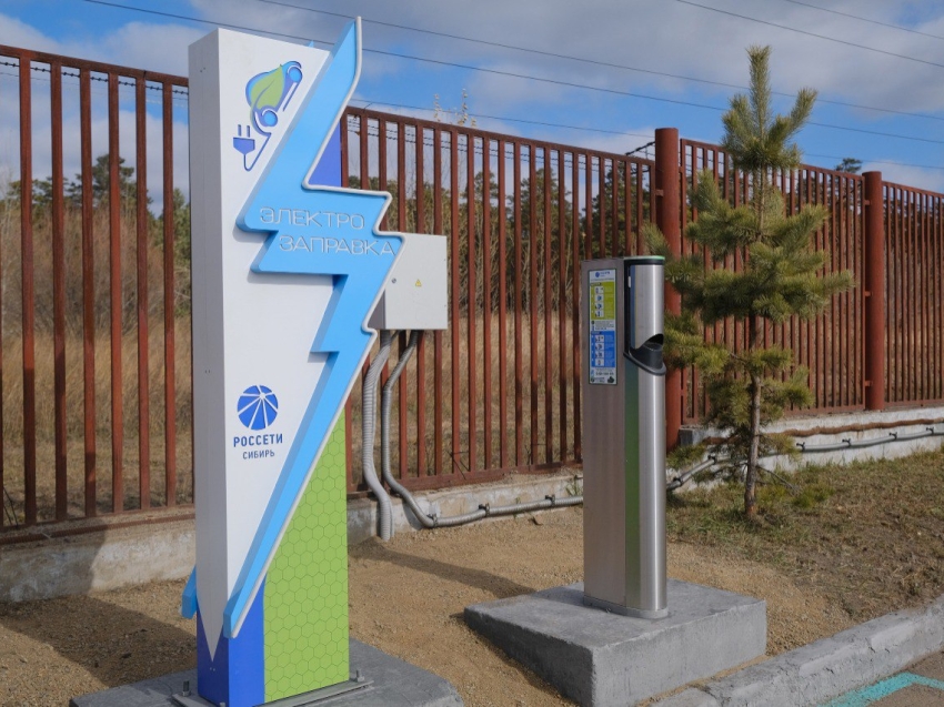 В Забайкалье в 2024 году появится более 50 электрозаправочных станций