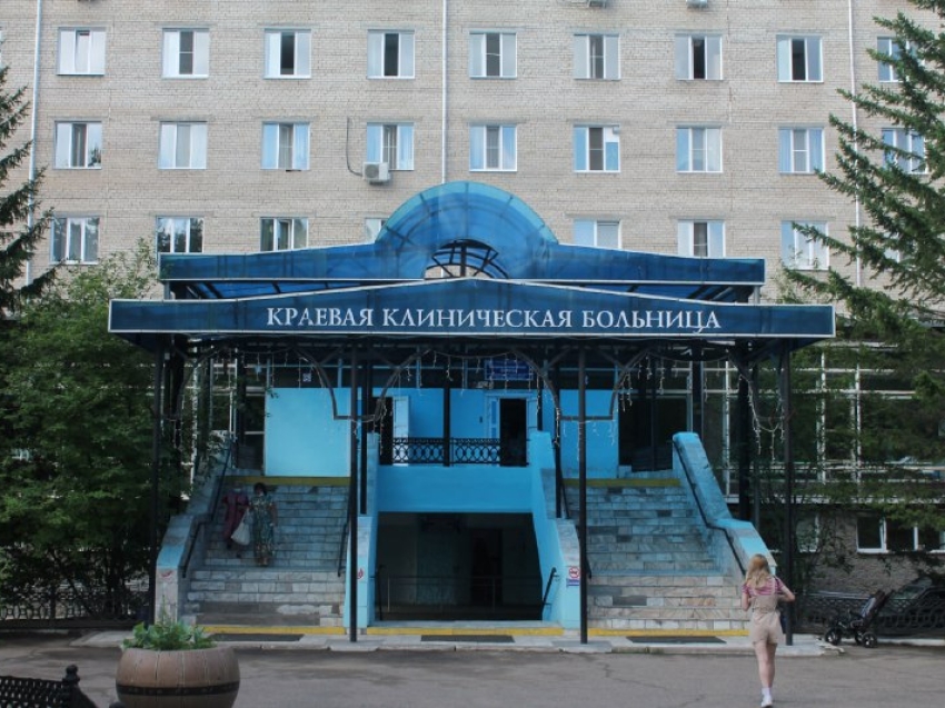 ​Около сотни участников СВО получили медпомощь в краевой клинической больнице Забайкалья