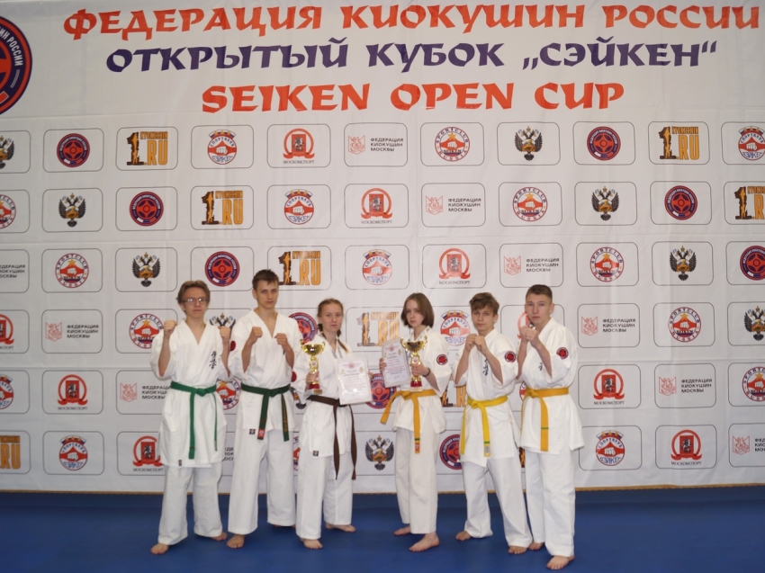 Юные забайкальцы стали бронзовыми призерами международных соревнований по карате киокушин «Открытый Кубок Сэйкен» в Москве