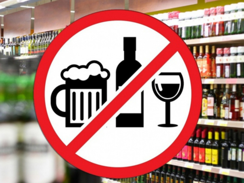Границы территорий, на которых не допускается розничная продажа алкогольной продукции, определены в Акшинском округе