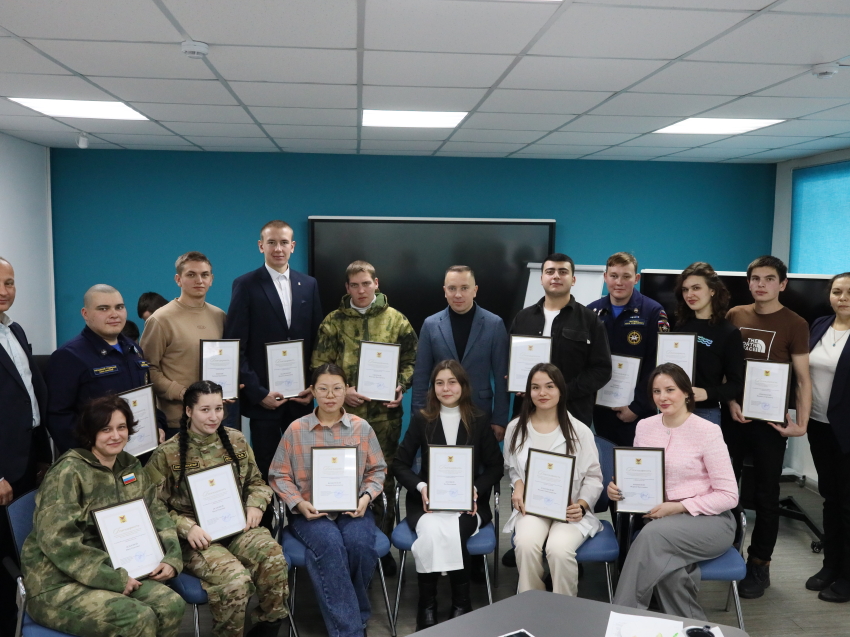 В день добровольца в Чите наградили руководителей волонтёрских отрядов