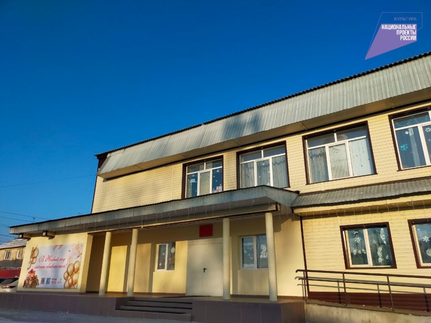 Дом культуры села Засопка Читинского района открыл свои двери после капитального ремонта по нацпроекту «Культура»