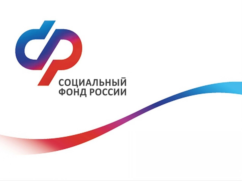 Социальный фонд России: В Забайкалье в рамках «одного окна» работает 31 клиентская служба