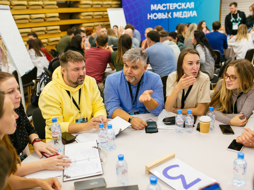 Забайкальских блогеров, пиарщиков, журналистов пригласили поучаствовать в «Мастерской новых медиа»