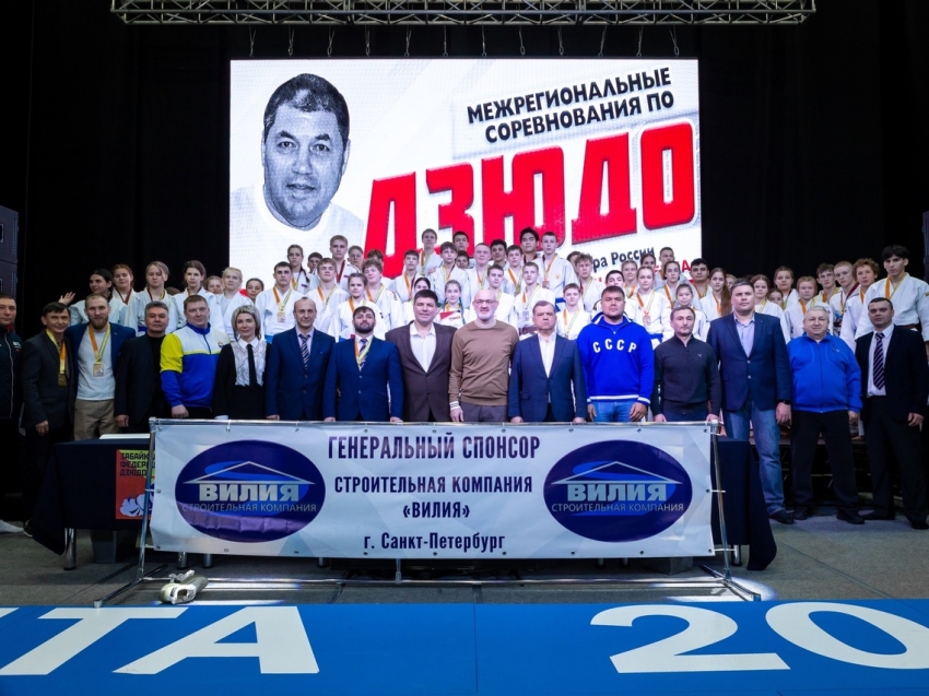 Межрегиональные соревнования по дзюдо памяти Аркадия Дерябина прошли в Забайкалье