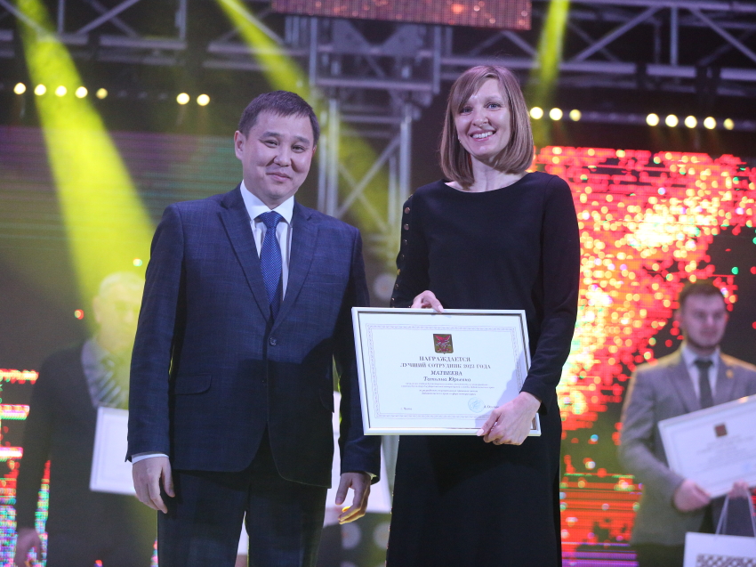 Сотрудник ветеринарной службы Забайкалья удостоен награды губернатора «Признание-2023»