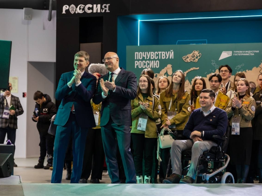 ​Дмитрий Чернышенко и Максим Решетников открыли День туризма на выставке «Россия»
