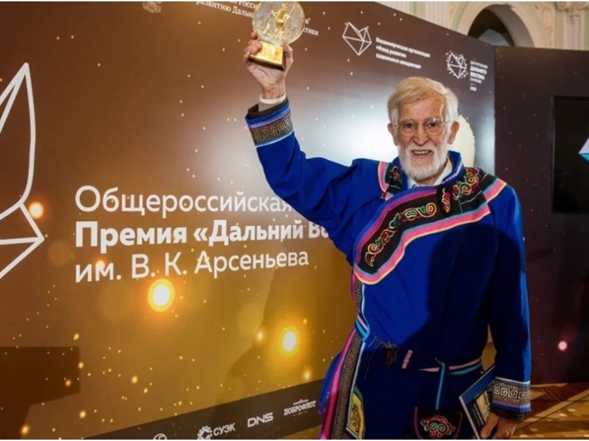 ​Забайкальцев приглашают принять участие в новом сезоне Общероссийской литературной Премии «Дальний Восток» 