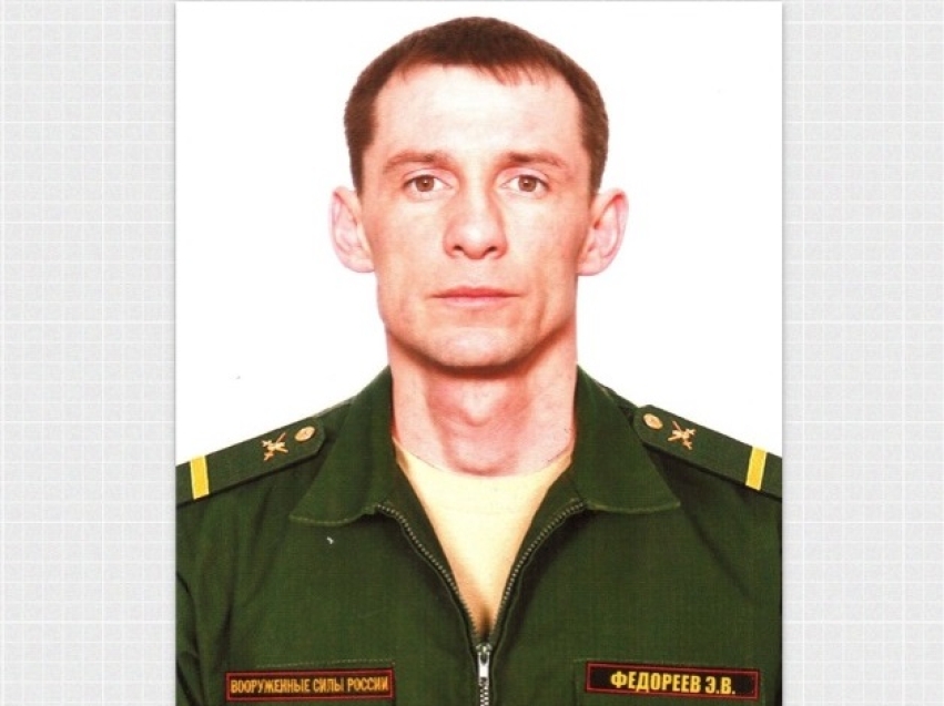 Уроженец Приаргунского района Эдуард Федореев награжден медалью Суворова за успешное выполнение боевых задач в ходе СВО