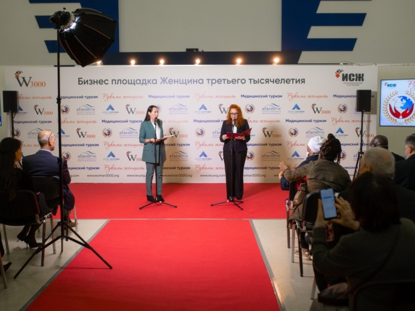 ​Забайкалки примут участие в окружном женском форуме «Разговоры о важном для взрослых: женский взгляд» во Владивостоке
