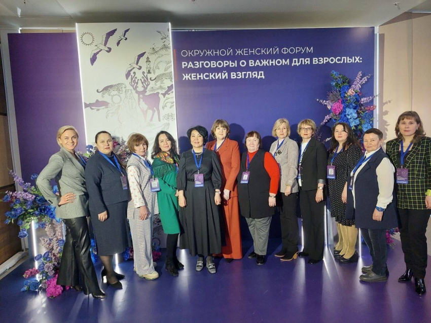 Делегация Забайкалья принимает участие в Дальневосточном форуме «Разговоры о важном: женский взгляд»