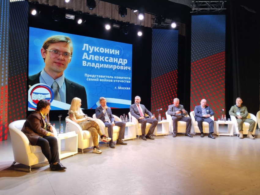 Член Общественный палаты РФ Александр Луконин: Когда наших бьют, мы забываем все распри, встаëм плечом к плечу и идем отражать агрессию