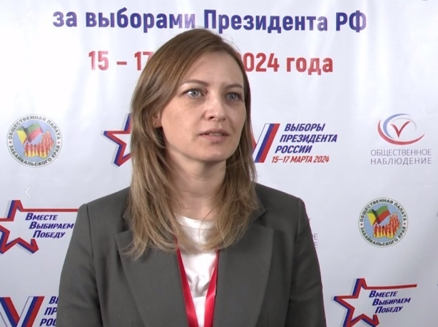 Социолог объяснила растущую явку избирателей в Забайкалье на выборах Президента России 