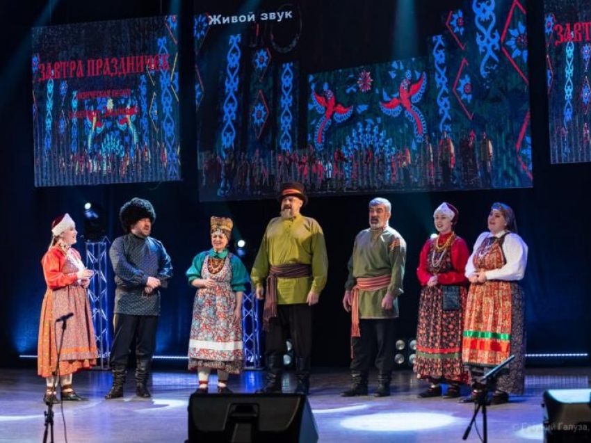 «Читинская слобода» отпраздновала свой десятилетний юбилей казачьими и семейскими песнями (0+) 