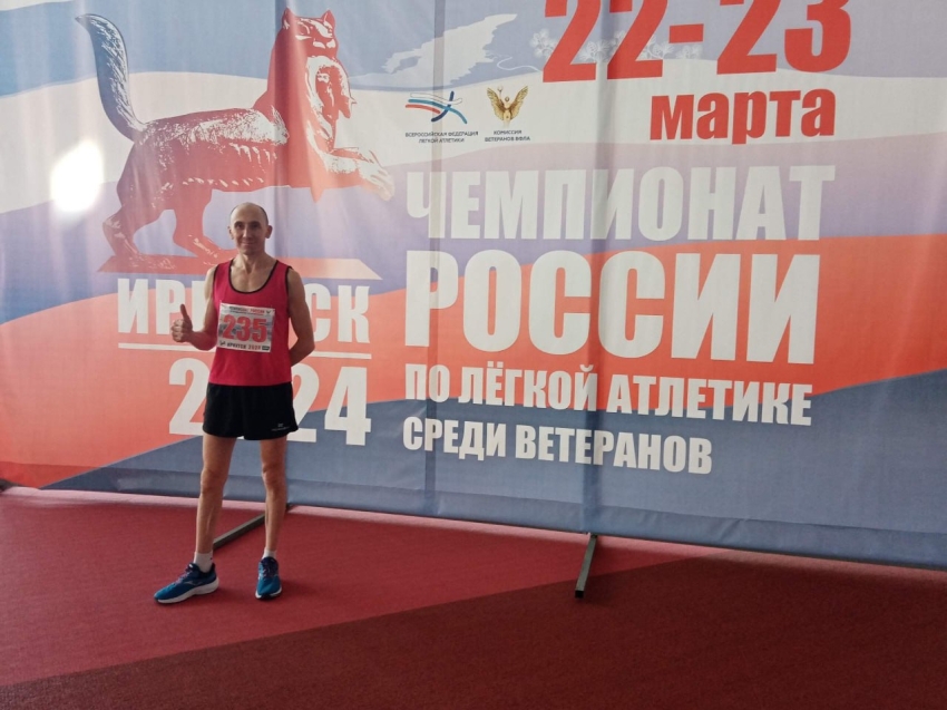 ​Шелопугинец Александр Белов занял 4-е место на Чемпионате России по легкой атлетике среди ветеранов в категории «Masters»