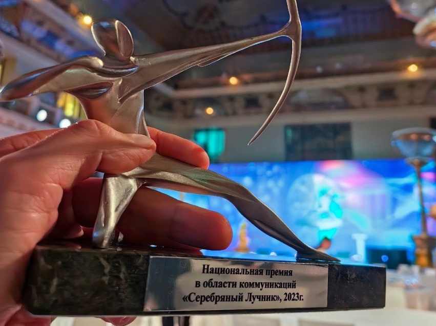​Проект «Медиастанция-2023» с участием пресс-служб Краснокаменска получил национальную премию «Серебряный Лучник»