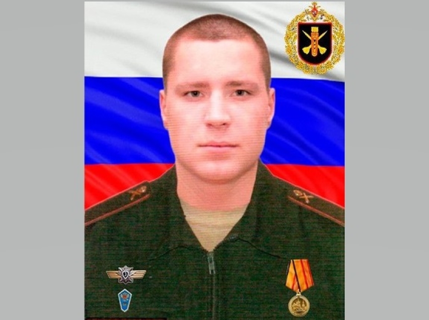 Проходящий службу в Забайкалье ефрейтор Кирилл Васькин награжден орденом Мужества за выполнение боевых задач на СВО