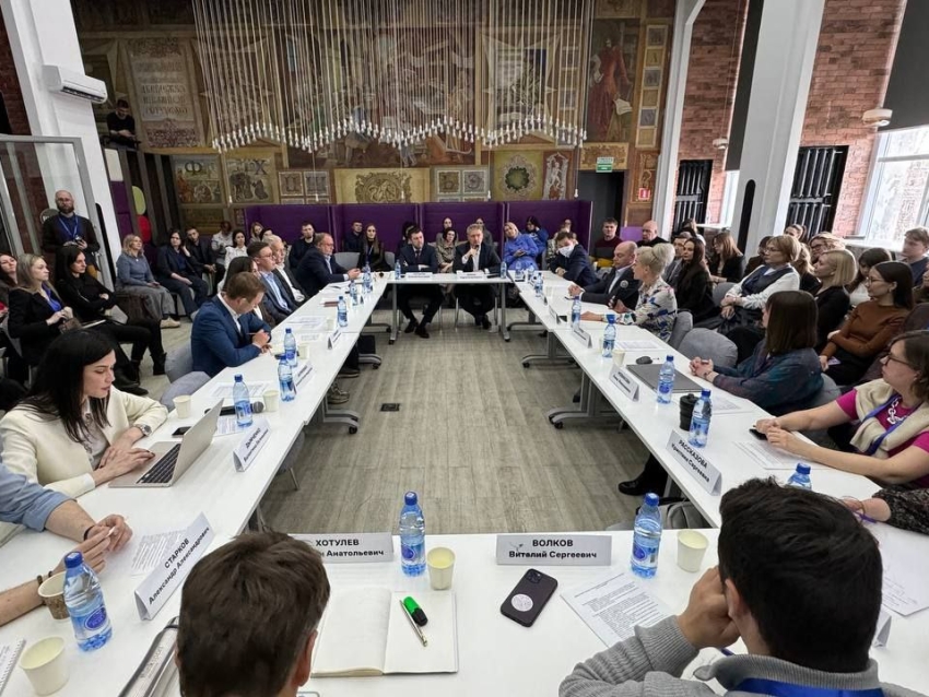 ​Блогеры, архитекторы, журналисты и власти обсудили благоустройство Читы на «Медиамастерской» предпросмотр