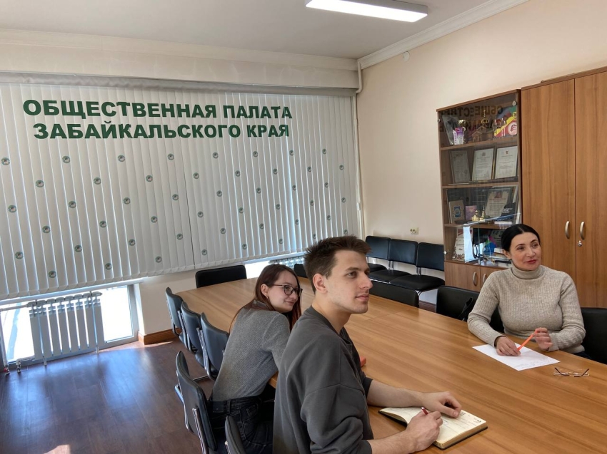 Тренды российских НКО: забайкальцы поучаствовали в общероссийском совещании