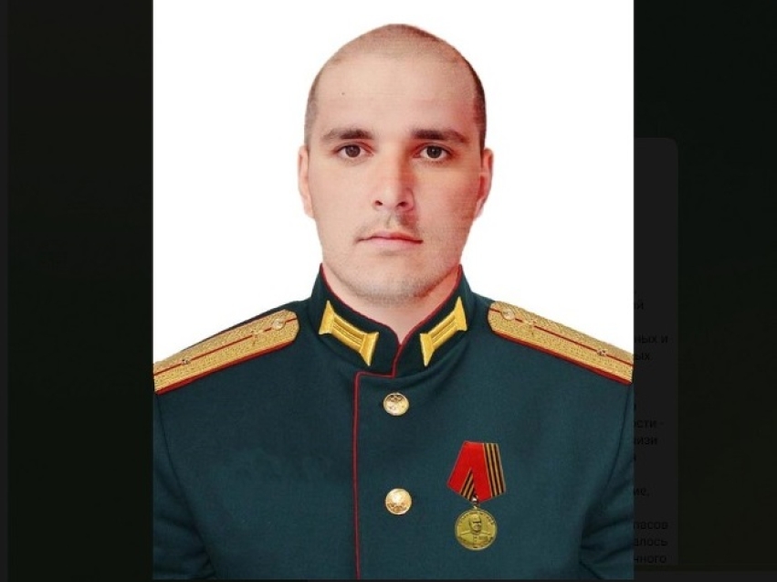 Проходящий службу в Забайкалье офицер армии ВВО награжден медалью Жукова за разминирование участка местности в зоне СВО 