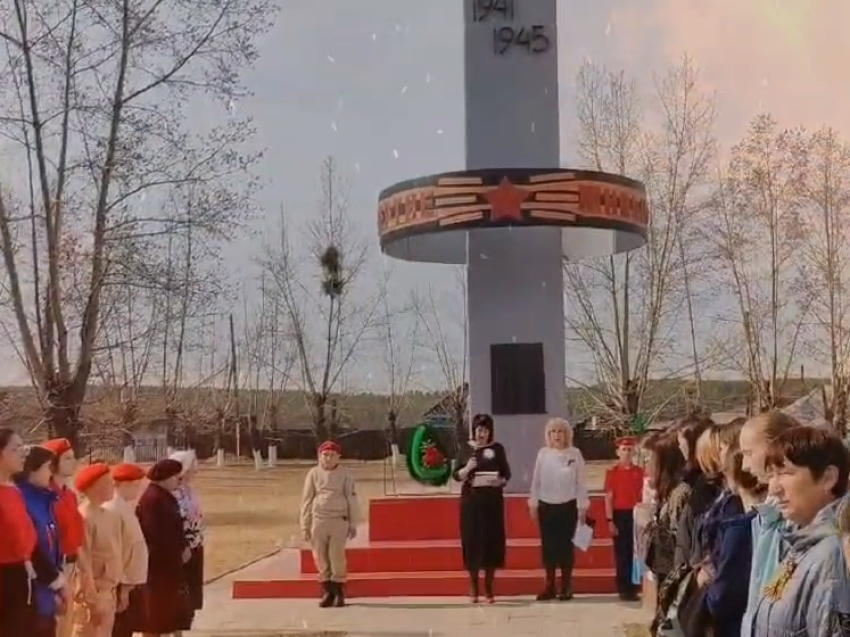 Эстафета Победы «Вахта памяти» объединила 1,5 тысячи забайкальцев и завершилась в посёлке Дровяная 