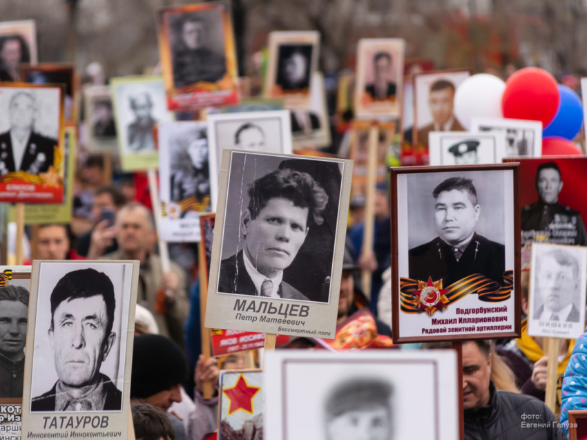 Стену памяти с портретами героев Великой Отечественной разместят на площади Ленина в Чите в День Победы