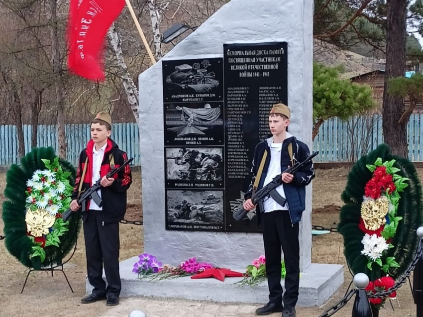 Памятник участникам Великой Отечественной войны открыли в селе Шилко-Завод Сретенского района