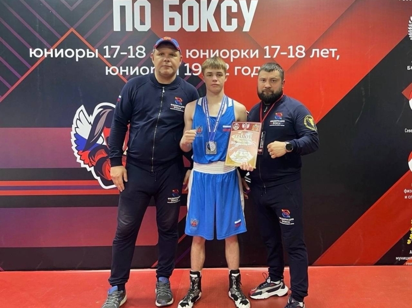 Забайкалец выполнил звание мастера спорта России по боксу в 17 лет