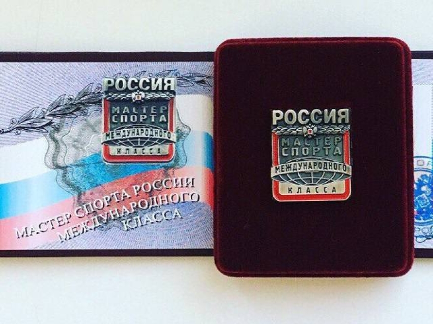 Лучникам из Забайкалья присвоили звание «Мастер спорта России международного класса» 