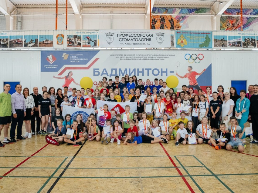 Более 100 спортсменов приняли участие во Всероссийских соревнованиях по бадминтону «Солнечное Забайкалье»