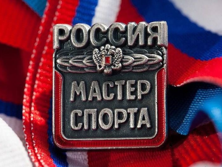 ​Звание мастера спорта России присвоили лучникам из Забайкалья