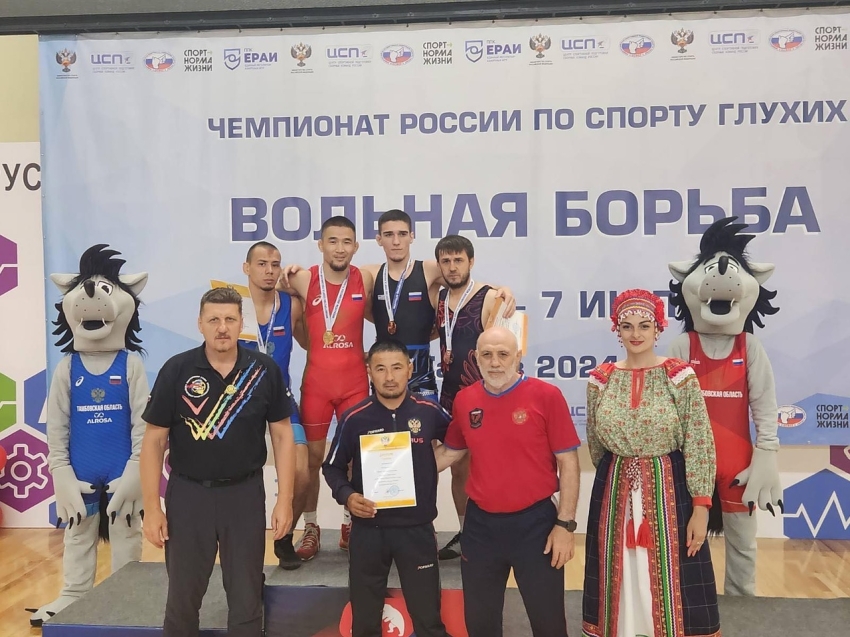 ​Забайкалец стал чемпионом России по вольной борьбе на соревнованиях в  Тамбове