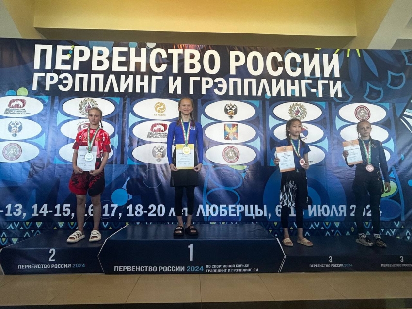 ​Пять медалей выиграли забайкальцы на Первенстве России по грэпплингу