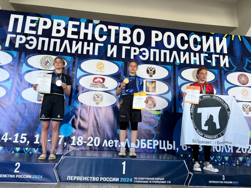 Два золота выиграла спортсменка из Забайкалья на Первенстве России по грэпплингу в Люберцах