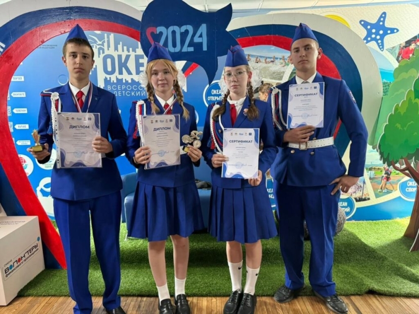 Юные инспекторы дорожного движения из Забайкалья стали призёрами XV Всероссийского слёта-конкурса 