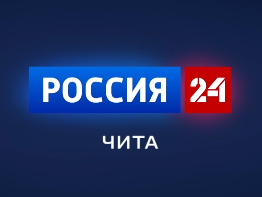 Виктория Бессонова: В Забайкалье никогда не строили столько объектов, как за последние пять лет