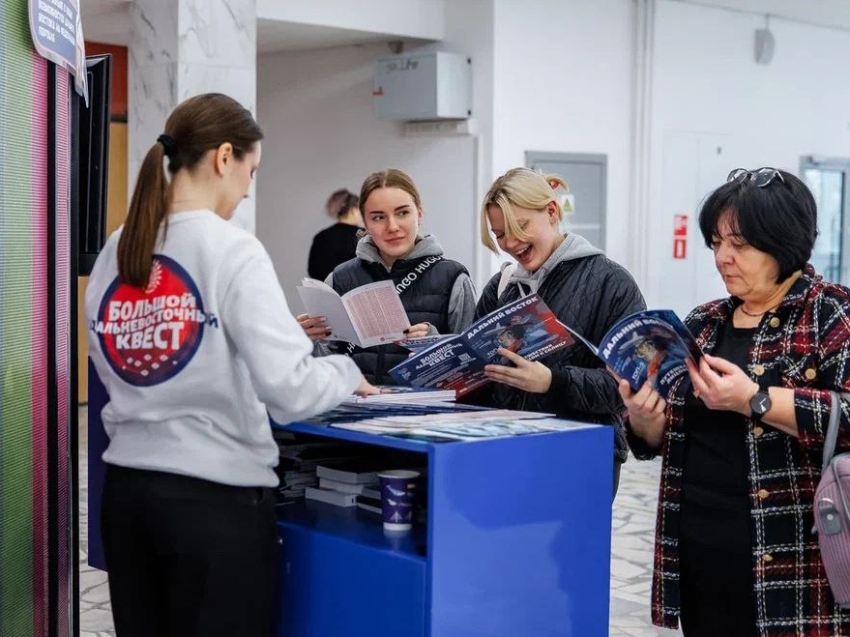 ​МПГУ расширяет связи с образовательными организациями Дальнего Востока