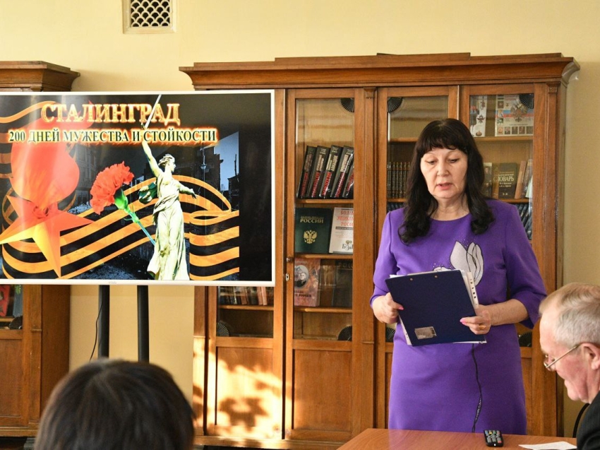 2 февраля - День разгрома советскими войсками немецко-фашистских войск в Сталинградской битве (1943 год)