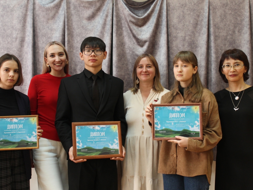 Подведены итоги краевого конкурса юных журналистов «Забайкалье - моя малая Родина!»