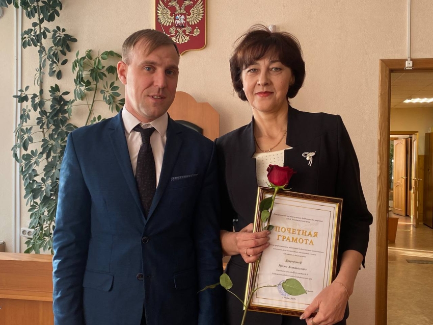 ​Почётную грамоту вручили секретарю суда судебного участка №58 Улётовского судебного района